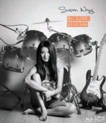 Wong susan live - -,