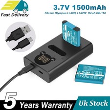 110 battery charger for - 2x, db-110