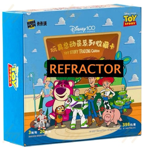 2023 kakawow disney 100 - 2023, toy