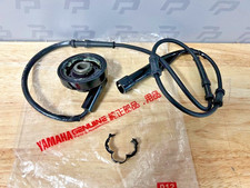 New Old Stock - Genuine Yamaha