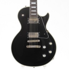 Orville by Gibson LPC Les Paul