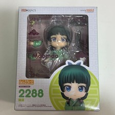 Nendoroid Cat Cat 2288