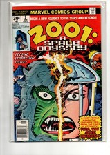 (MS)  Marvel 2001 Space