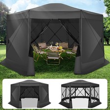 15'x15' Pop up Gazebo Screen