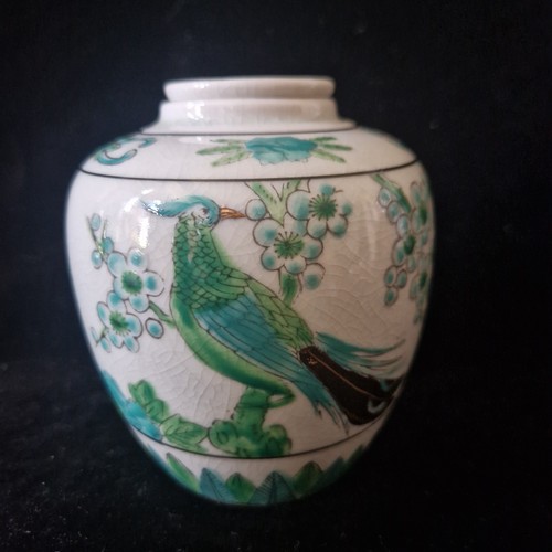 Vintage green white - green, &