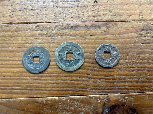 Vintage coins set antique - coins,