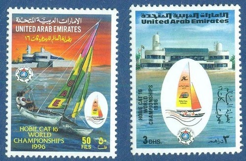 Uae mnh 1996 - uae, 16