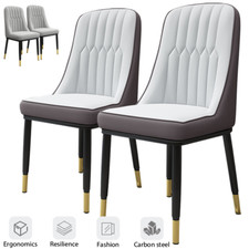 2PCS Dining Chairs Set Leather