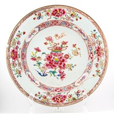 Antique Chinese Porcelain Plate Famille Rose Gilt Peony Qianlong Period 18th C