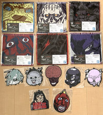 Berserk Ichiban Kuji  Bandai