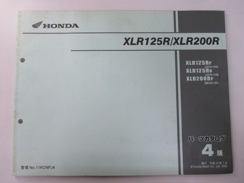 Honda xlr125r xlr200r parts - honda,
