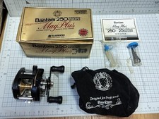 Shimano Bantam Mag Plus 250SG