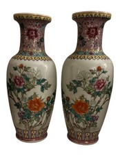 Pair of Chinese Famille Rose Porcelain Vases – Floral Peony Design, Gilt Accents