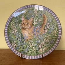 Vintage 1990 - Aynsley