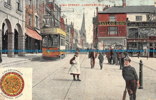 R141232 high street - r141232,