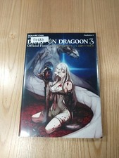F0683 Book Drag On Dragoon 3