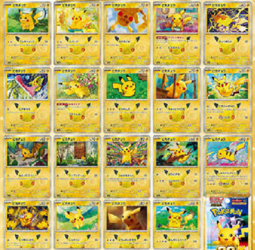 Pokemon tcg 30th anniversary - tcg,