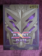 Transformers Planet X PX-15B