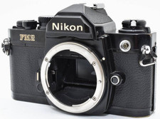 Nikon New FM2 Black Late Model