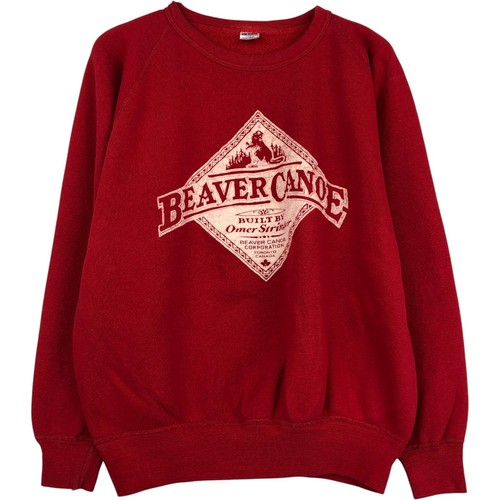 Vintage gym master beaver - 90's, gym-master