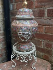  Vintage Chinese Oriental