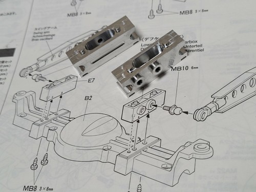 Pair aluminum part lower - part, e7