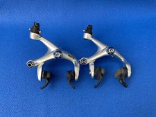 Vintage Mavic 440 SSC brakes