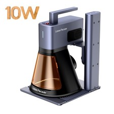 LaserPecker 10W Portable Laser