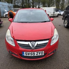Vauxhall Corsa 2006-2014 1.4