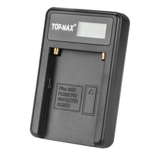 Finest Battery Charger NP-W126