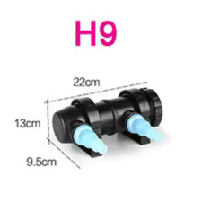 JEBO uv Sterilizer Lamp Light Fish