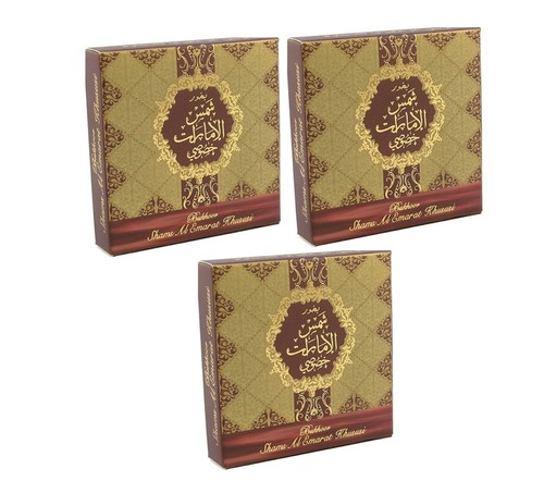 Shams emarat khususi x - shams, 3