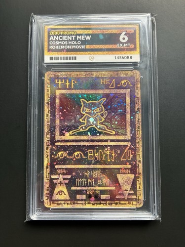 Pokémon ancient mew 2000 - ancient,