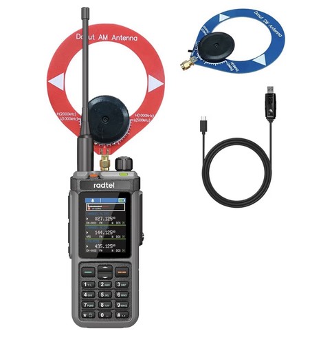 Radtel 880 10w - 10w, ham