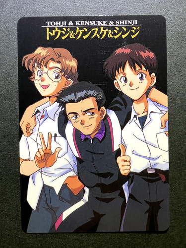 Tohji kensuke shinji neon - tohji,