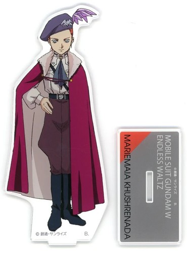 Collectible mobile suit gundam - suit,