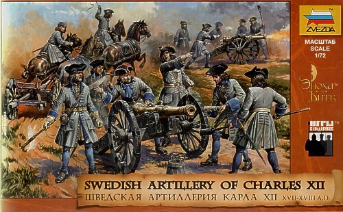 Zvezda swedish artillery - 1/72,