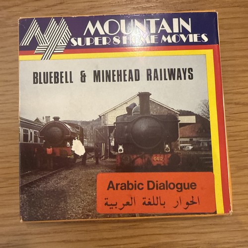 Bluebell minehead railways - bluebell, &