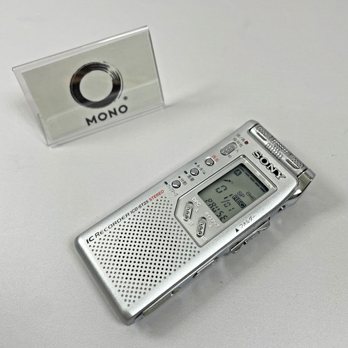 Sony icd st25 compact - compact, voice