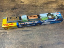 Plarail TS-11 James the Red