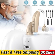 1 Pair Rechargeable Digital