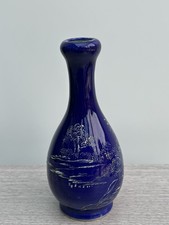 Rare Antique Japan Takeuchi Vase