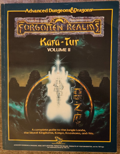 Kara tur volume forgotten - volume, ii