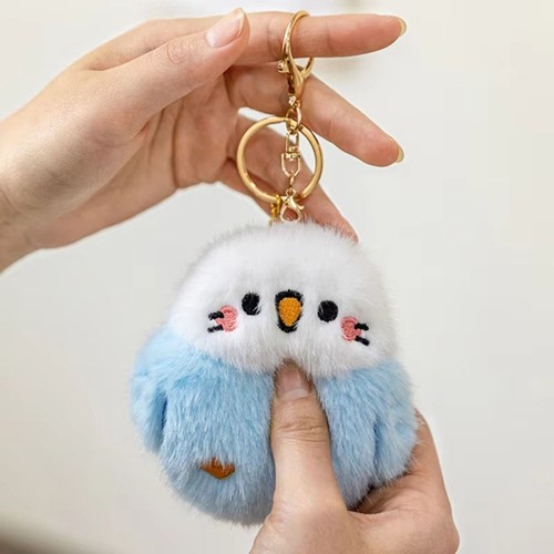 Cute parrot keychain soft - keychain,