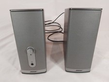 Bose Companion 2 Series II