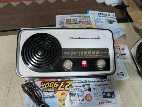 Antique vacuum tube radio - vacuum,