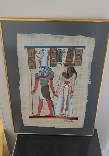 Papyrus painting horus - papyrus, of