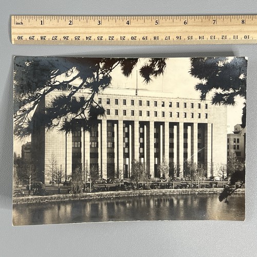 Vtg 1940s tokyo - 1940s, dai-ichi