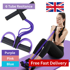 6 Tube Pedal Resistance Band