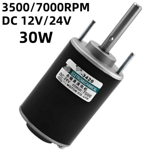 Dc12v 24v 30w micro ccw - dc12v/24v,